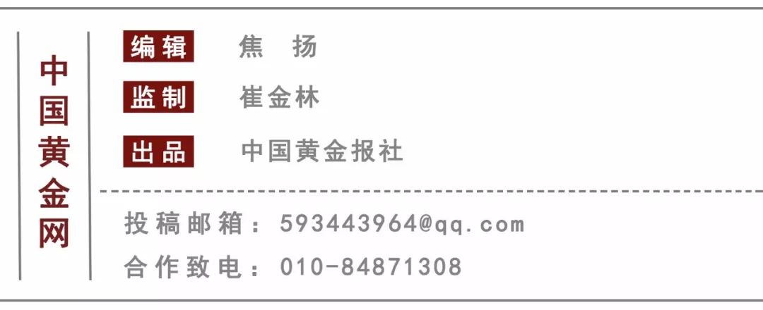 香港国际珠宝展活动,缤纷活动