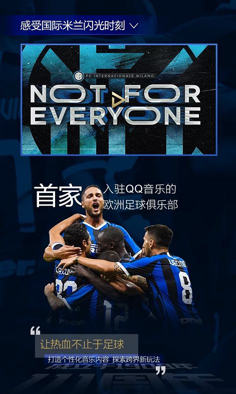 足球世界杯歌曲哪个最好听排行榜,足球歌曲世界杯颁奖歌曲