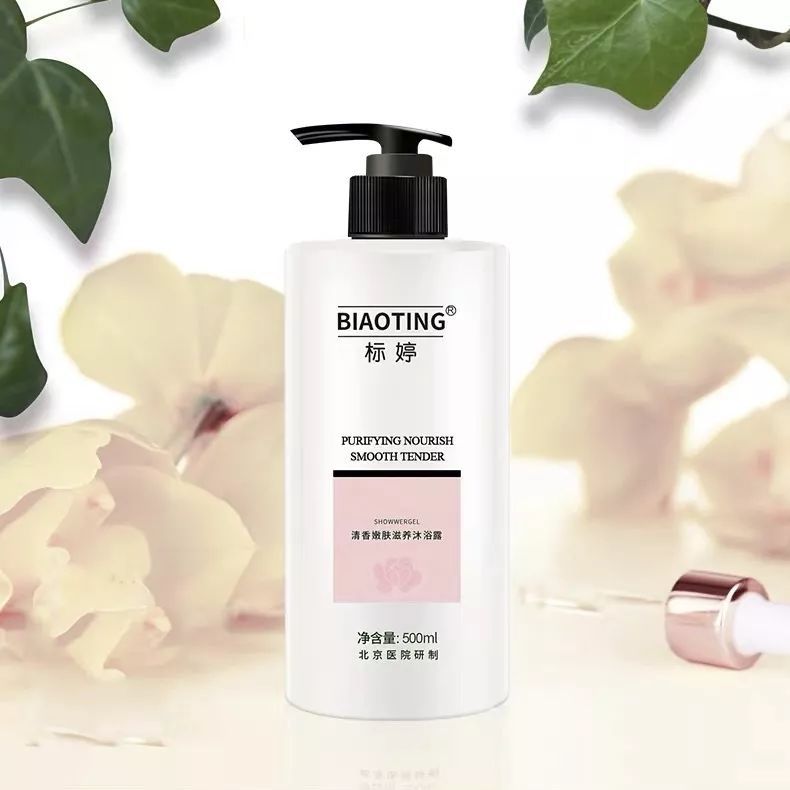 国货好用的护肤品和面膜,推荐一款超好用的国货药妆面膜