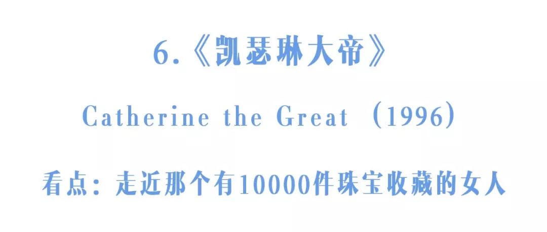 珠宝行业必看十本书,珠宝入门必读书籍