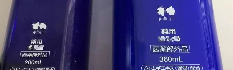 国货抗初老药妆推荐,十大网红药妆