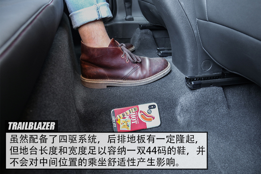 试驾最新款雪佛兰创界多少钱,雪佛兰创界1.3t落地价多少钱