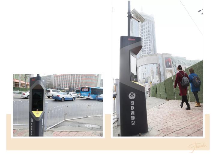 兰州市一键报警柱,警察一键报警神器