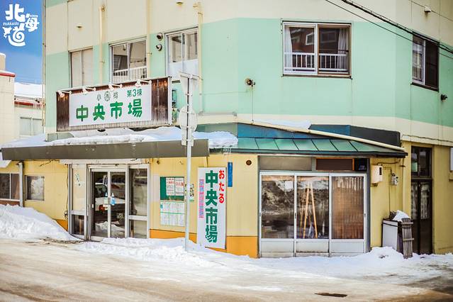 北海道冬季自由行游记,北海道情书