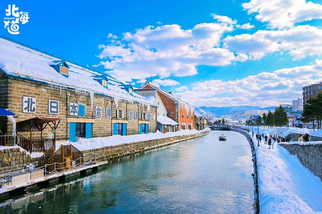 北海道冬季自由行游记,北海道情书