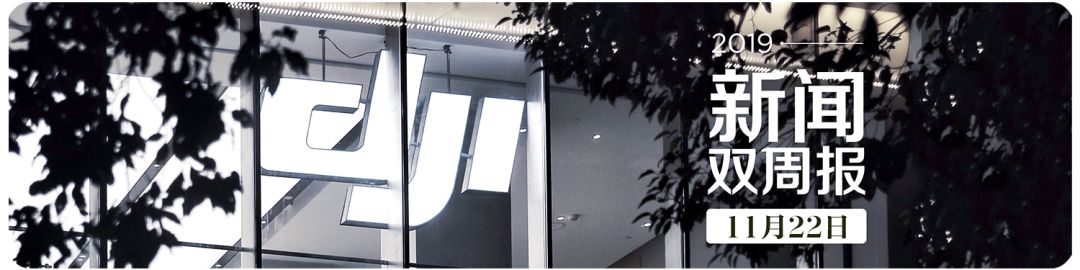 意想不到的地方,意想不到的景点