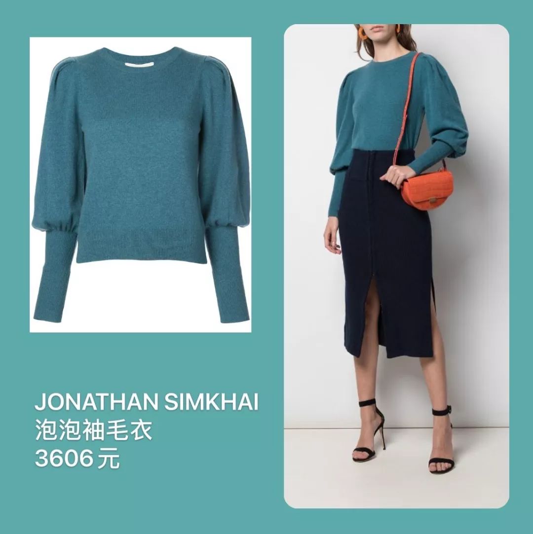 怎么调出跟钟楚曦一样的复古风,钟楚曦新中式穿搭同款