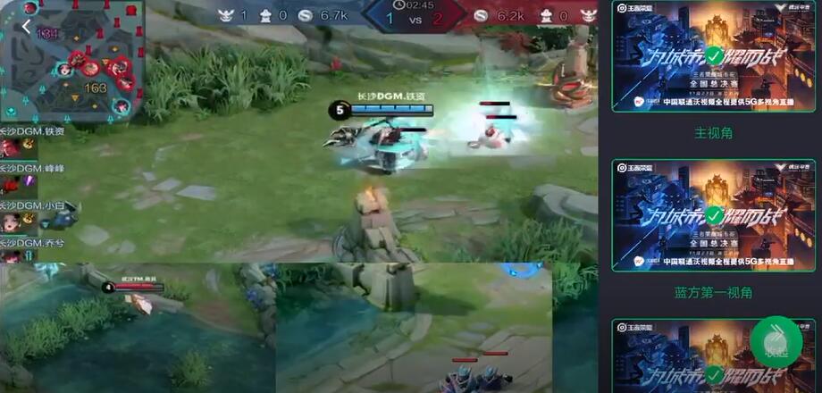 王者荣耀职业联赛线下观赛视觉,王者荣耀城市赛直播哪里看