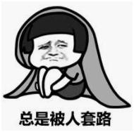 意大利罗马黑五折扣,意大利扫货攻略大全图片