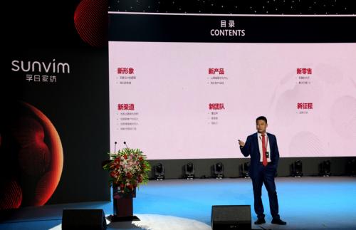 孚日家纺十大品牌,孚日集团家纺