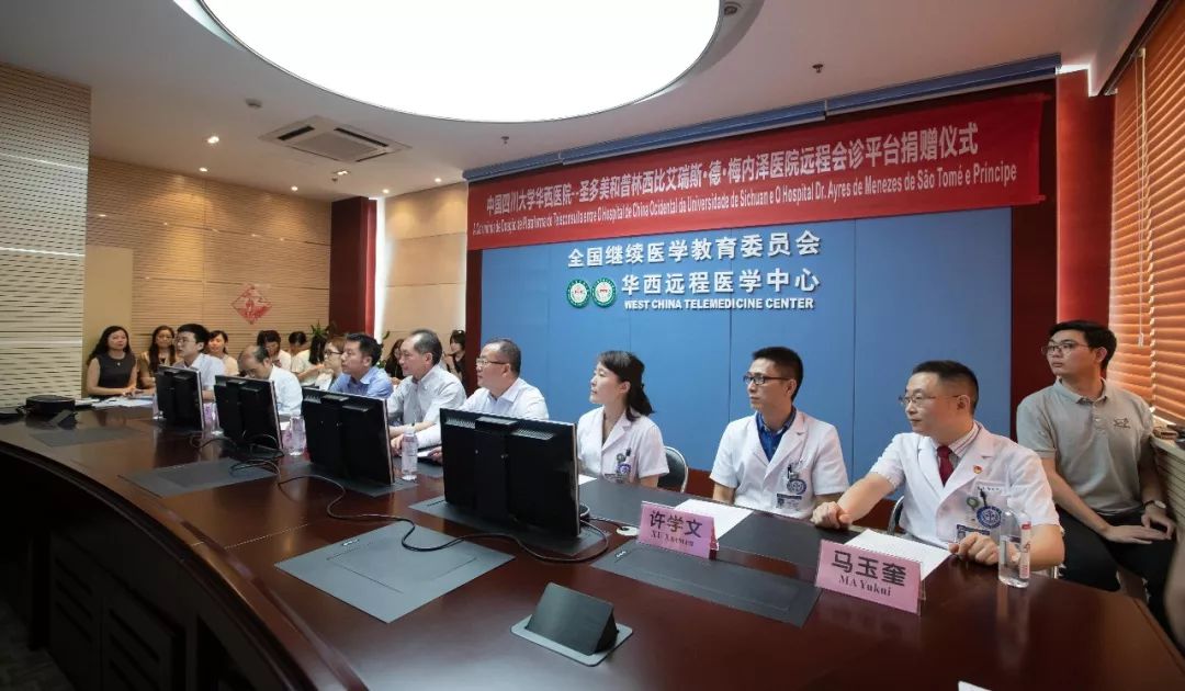 华西医院人才引进要求,华西医院医生招聘条件