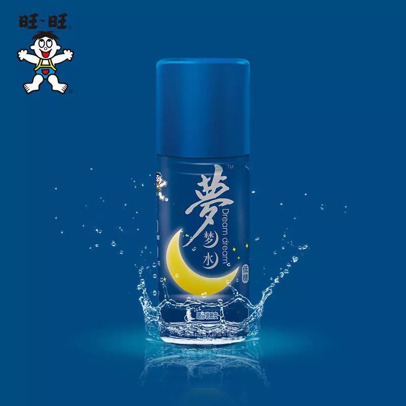 旺旺现在的发展,中国旺旺发展能力分析