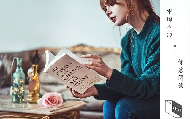 被反复摘抄的15条名言,读书好的名言名句经典摘抄