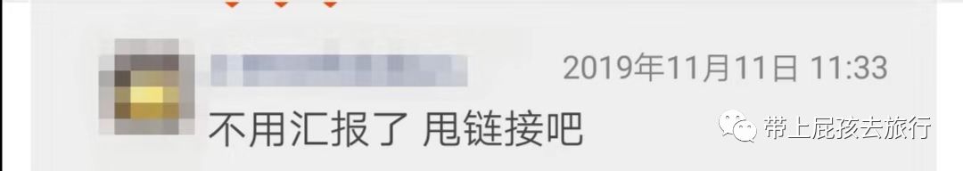 真宝藏国货,宝藏老国货好用