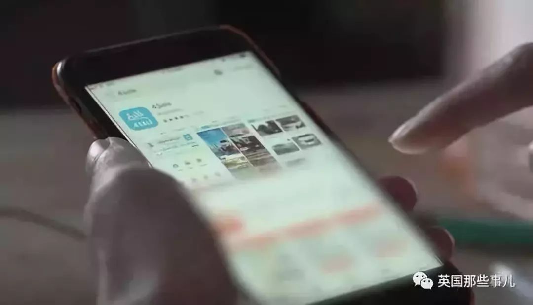 用手机就能买奴隶?暗访硅谷在线奴隶市场,触目惊心