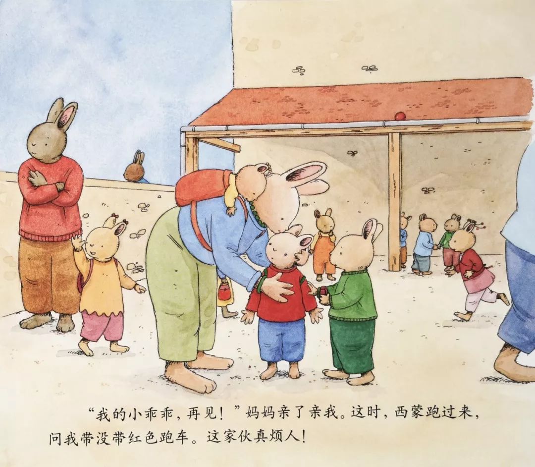 最新版的绘本书,2023年3-6岁最畅销的绘本