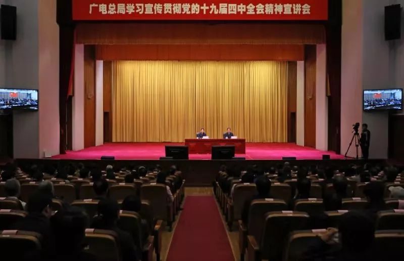 每日视听｜|湖南广电嘉奖多部主流宣传作品，《庆余年》开播