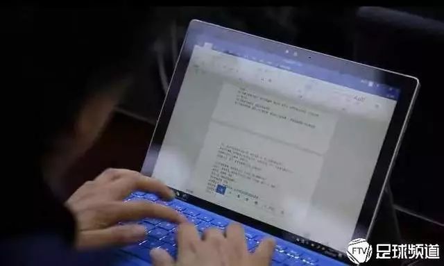 这首十四冬主题曲，竟让《天边》的作者如此骄傲