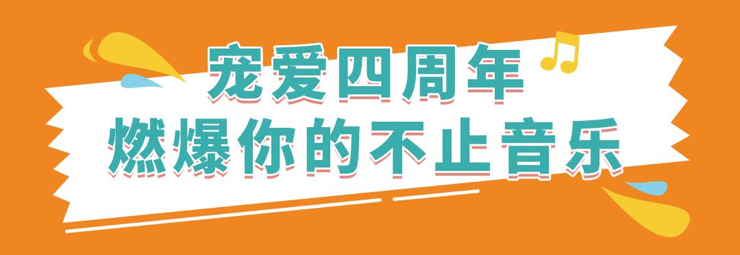 五折特价秒杀,五折低价秒杀