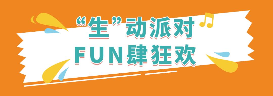 五折特价秒杀,五折低价秒杀
