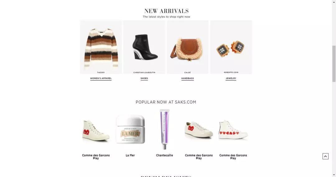 怎么玩转黑五海淘,黑五海淘被税几率大吗