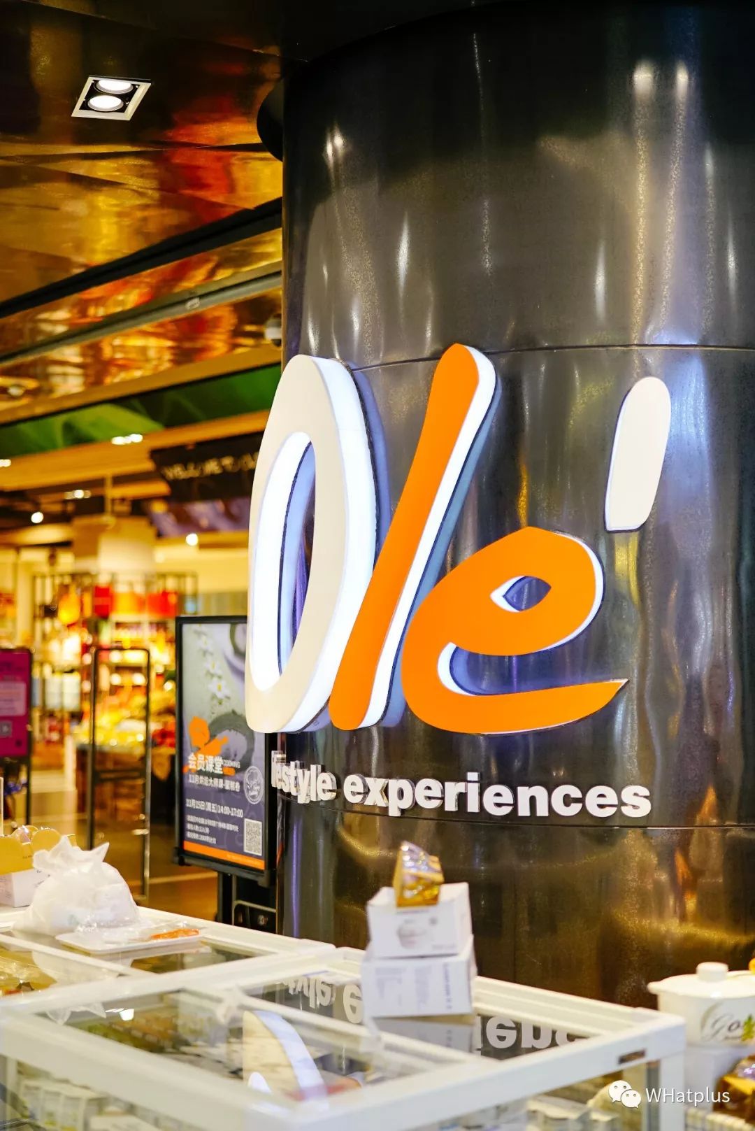 老年人才*淘宝刷**，年轻人都去逛超市了