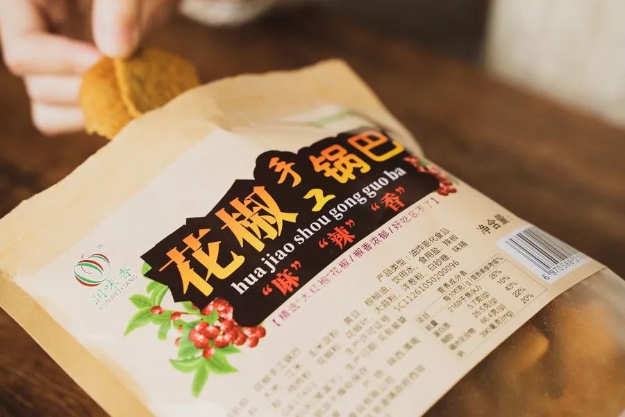 网上购买哪种锅巴又好吃又便宜,网购48款锅巴