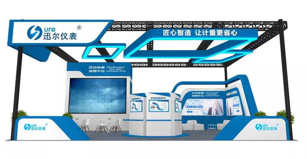 北京话筒麦克风,北京话筒价格