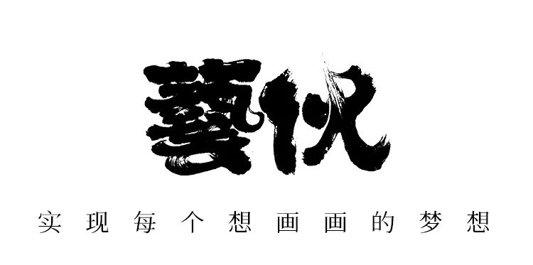 白描菊花国画如何上色,国画白描菊花图片大全