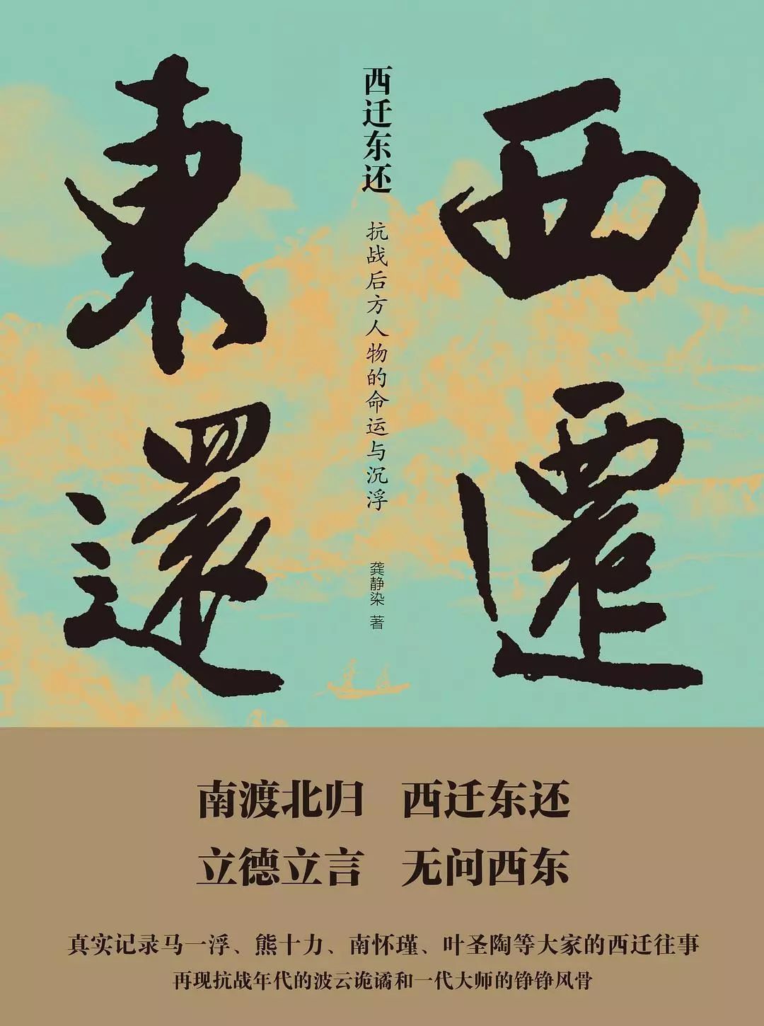 人文社科获奖书单,人文社科版书目推荐