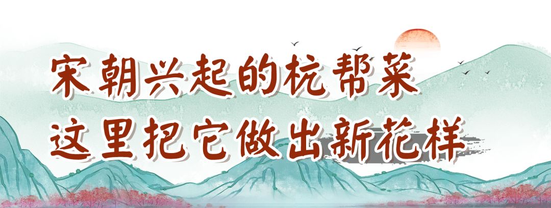 爆改人广300㎡，废了上百份手稿！终于重现千年“古风宋宴”