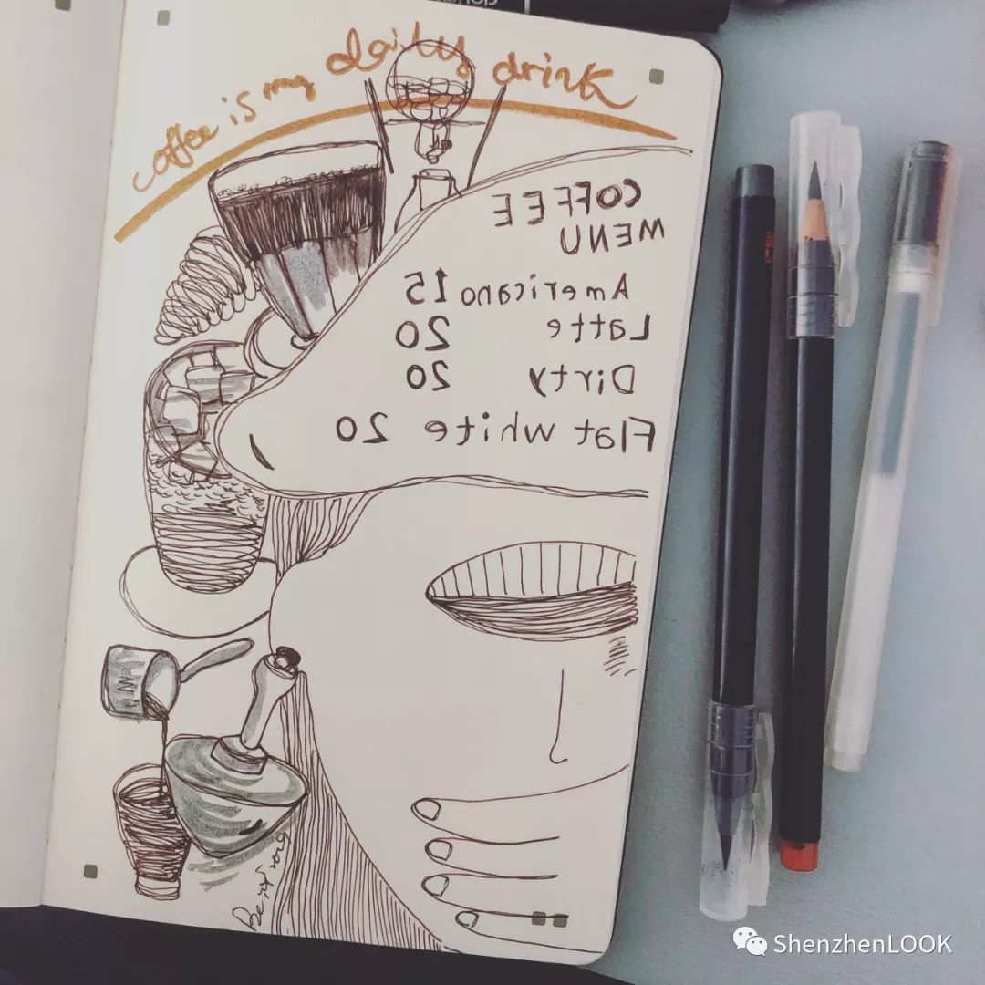 LOOK|「听」4种旅行·LOOKFM