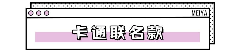 今年秋冬最流行的四双鞋,初春穿这4双鞋子经典又时髦