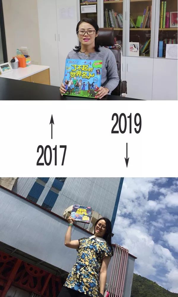 从2007年到2019年的我们,我和我读过的书