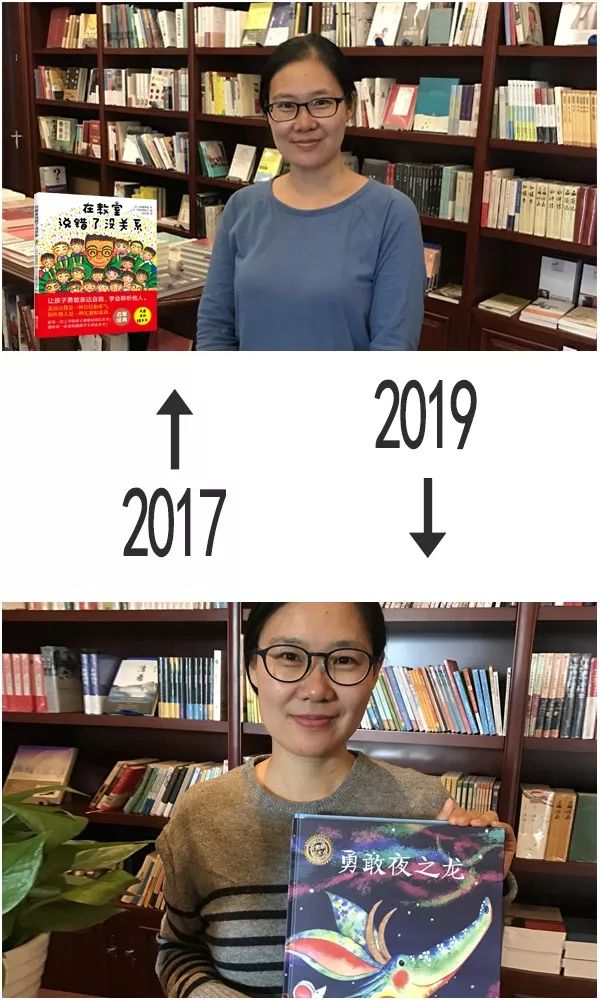 从2007年到2019年的我们,我和我读过的书
