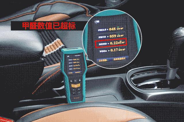 老司机停车技巧现实生活中,车内去除甲醛最有效的方法