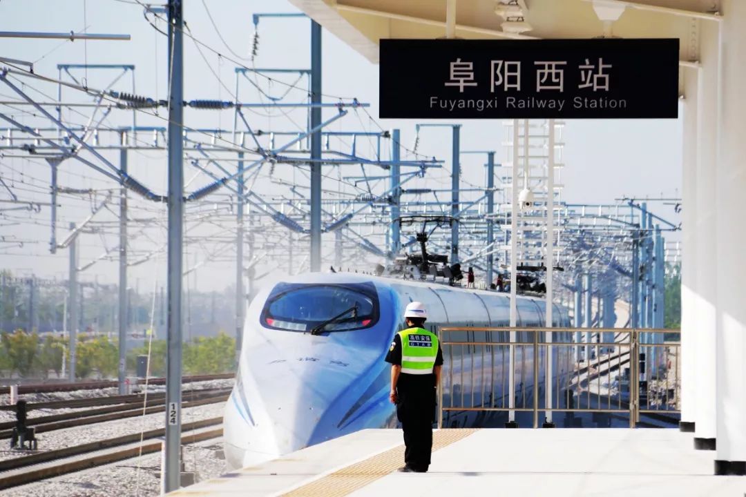 最新阜阳高铁列车时刻表公布,合肥阜阳高铁票时刻表