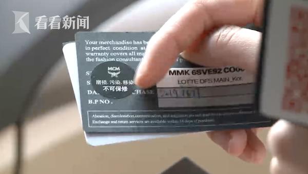 找朋友代购包被拉黑,找代购入手了一个名牌包包