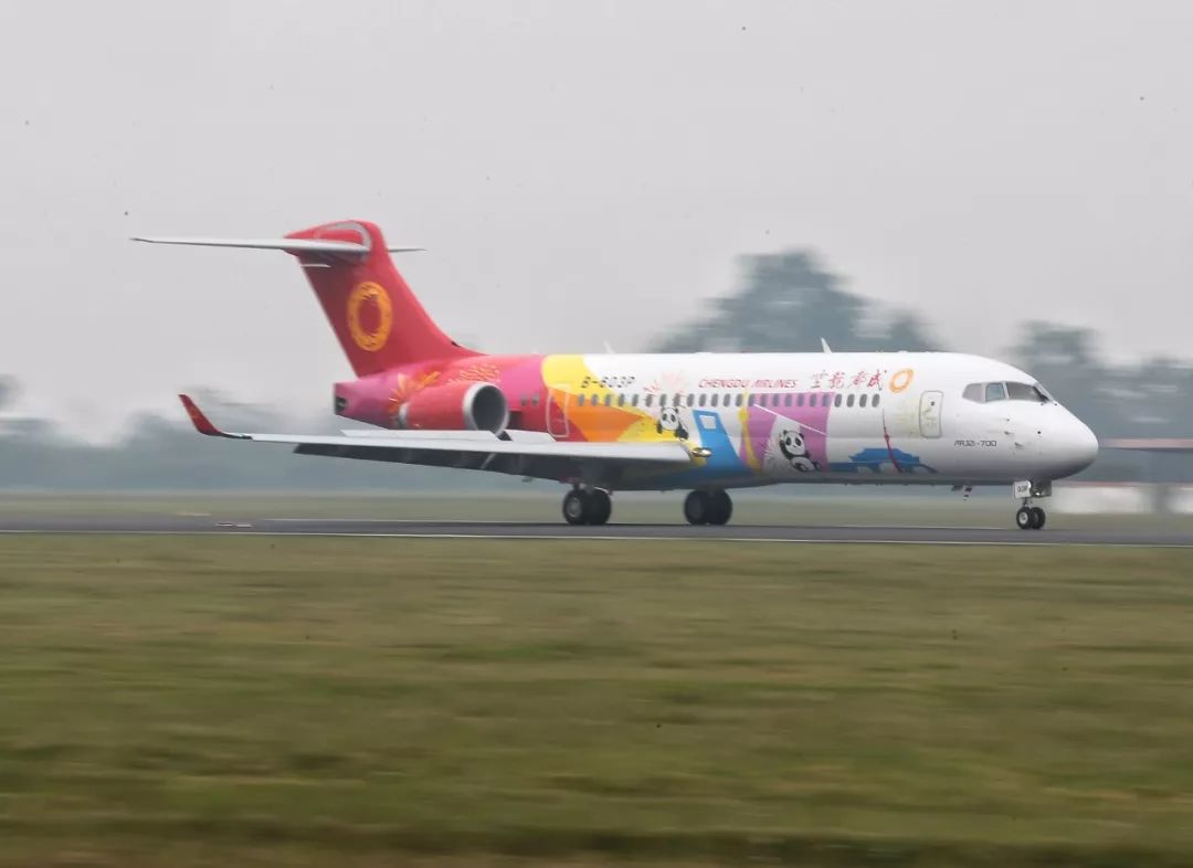 坐高铁可以加钱多购一站不,坐高铁能打折么