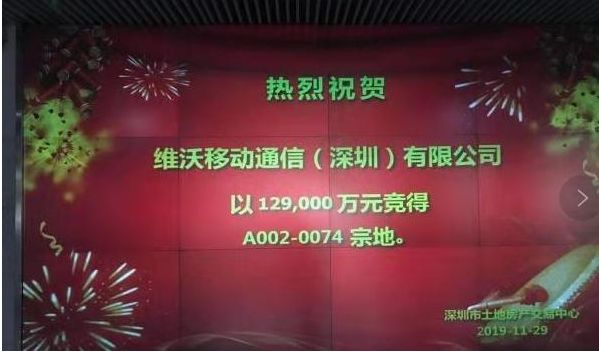 大铲湾变化,深圳大铲湾码头会搬迁么