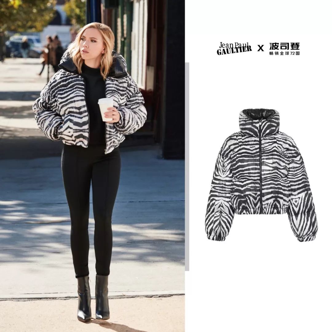 波司登特别的品牌联名款,波司登爱马仕联名款男款