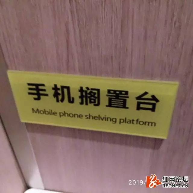 株洲市建宁驿站,株洲最大建宁驿站