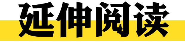 买口罩被诈骗了,买口罩被诈骗