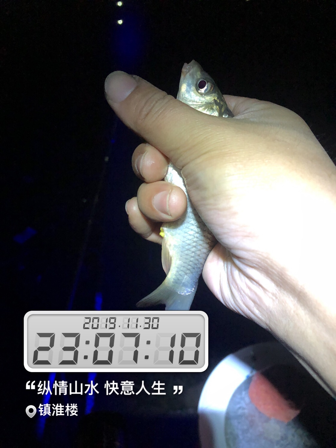 时隔一年再次出征,时隔一年再次上路