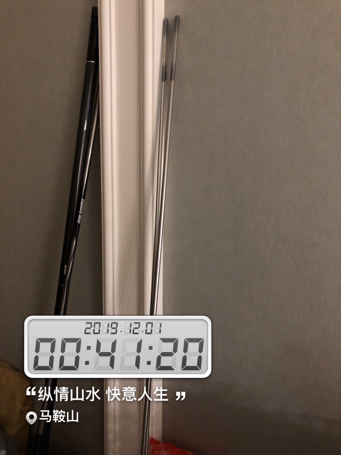 时隔一年再次踏上征程,时隔一年再次出征