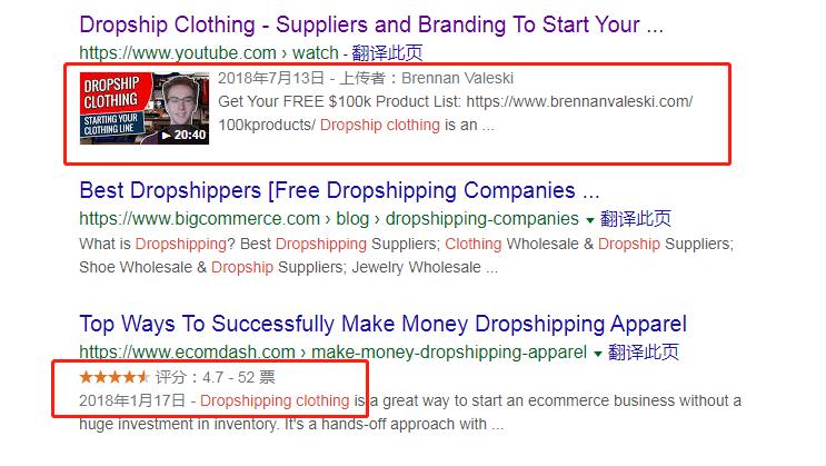 如何知道同行外贸独立站建站方式,外贸独立站域名要如何选择