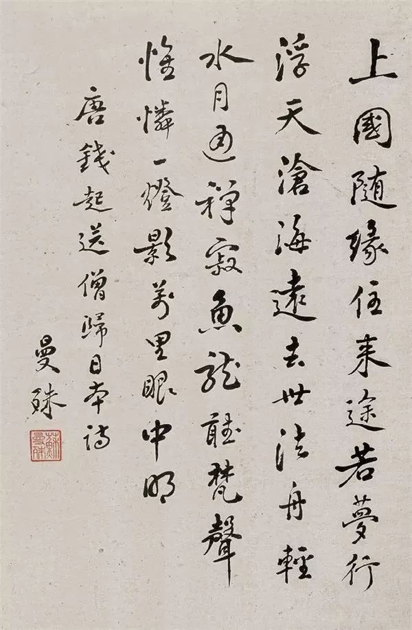 狂僧苏曼殊图片,狂僧苏曼殊