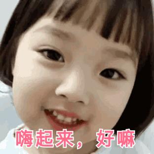 广东天露山温泉是真温泉吗,降温了又到了泡温泉的季节