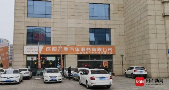 网约车三年后归属司机,未满三年跑网约车