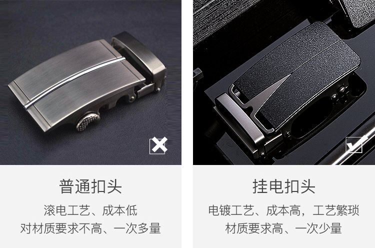 男人一辈子依靠谁,男人一生幸福的关键